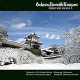 ���V�A��:�ٍ��̒����� ��