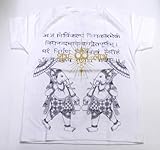キッズ ガネーシャTシャツ 夢を叶える象 アジアン衣類 (S, ホワイト)