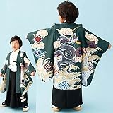 羽織袴セット 小町kids 七五三 五歳 男児 コマチキッズ 緑龍