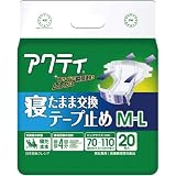 日本製紙クレシア アクティ寝たまま交換テープ止めＭ－Ｌ２０枚×４