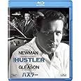 ハスラー [Blu-ray]