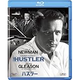ハスラー [Blu-ray]