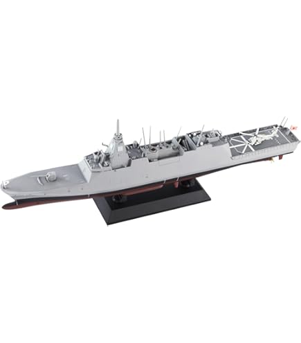 Amazon | ピットロード 1/700 スカイウェーブシリーズ 海上自衛隊
