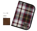 Grand Ciel 母子手帳ケース　L サイズ　GC-6001 チェック柄　（内装カラーはブラウンです。）