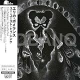 ユー・ユースド・トゥ・スィンク(紙ジャケット仕様)