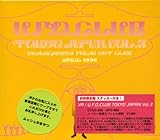 U.F.O CLUB TOKYO JAPAN vol.3