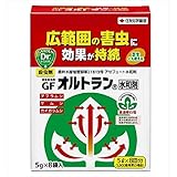 住友化学園芸:オルトラン水和剤　　5x8