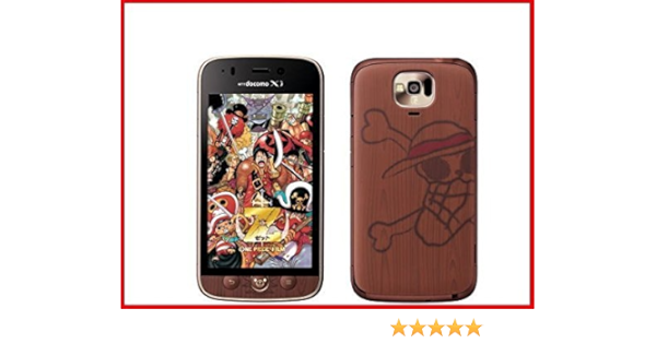 Amazon Co Jp N 02e One Piece Mobile Phone White Rom Docomo Smartphone Electronics