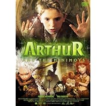 アーサーとミニモイの不思議な国 [Blu-ray] 9n2op2j Amazon.co.jp: アーサーとミニモイの不思議な国 [Blu-ray] : フレディ
