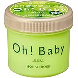 ハウスオブローゼ ボディスムーザー CH（シャルドネの香り）200g / ボディスクラブ ボディケア マッサージ 白ぶどう 温泉水 肘 膝 かかと お尻 黒ずみ 角質 日本製 プレゼント 女性