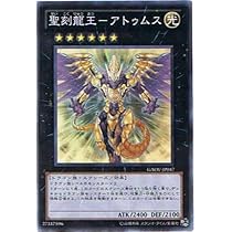 遊戯王 - aaaaaaaaaalove　遊戯王 Amazon.co.jp: 遊戯王カード 死霊公爵(ノーマルパラレル