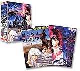 菊地秀行3作品 DVD-BOX