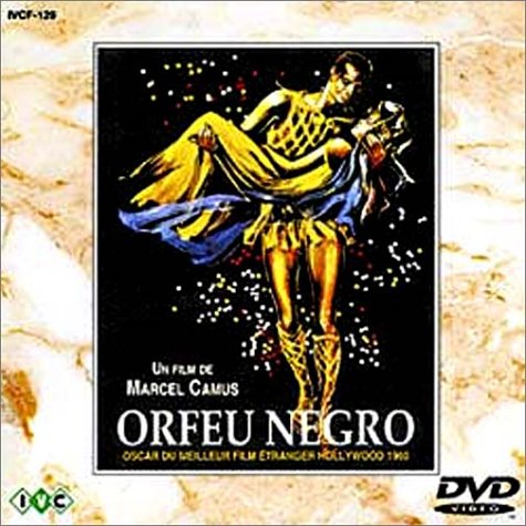 黒いオルフェ(フランス語版) | マルペッサ・ドーン | オリコンニュース