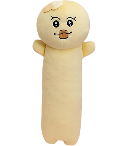 Amazon.co.jp: んぽちゃむ BIGぬいぐるみ 約36㎝ (きみまろ) : おもちゃ