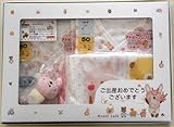 【アナノカフェ】穴原　里映デザインの可愛いベビー服　ギフトセット 新生児からの肌着セット