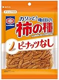 亀田製菓 亀田の柿の種 ピーナッツなし 100g ×12袋