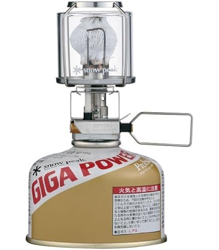 Amazon.co.jp: 点灯化 稼働品 プリムス 2270 ガスランタン