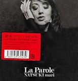 �p���[��