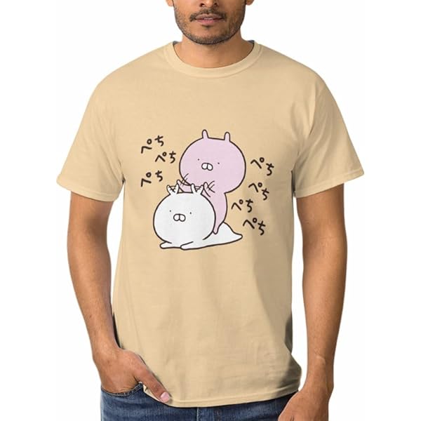 Amazon | iLife 福丸うささん Tシャツ | Tシャツ・カットソー 通販