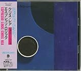 �G�X�v���b�\�E���W�b�N