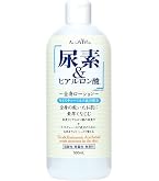 Amazon | ERINA/エリナ モイスチャライザー 130ml 美容 スキンケア