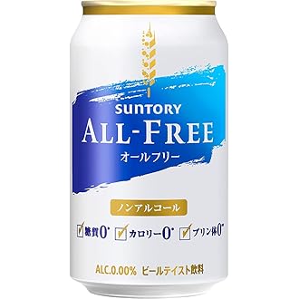 Amazon Co Jp 売れ筋ランキング ノンアルコール飲料 の中で最も人気のある商品です