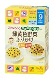 和光堂 緑黄食野菜ふりかけ たまご/おかか (2.2g×6)×4箱