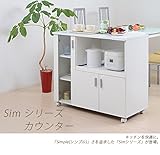 SIMシリーズ カウンター 送料無料