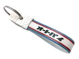 [SPEED ADDICT] 昭和レトロ オートバイ キーホルダー（昭和レトロAUTOBIKE KEY HOLDER）BLUE/RED