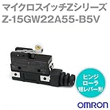 オムロン(OMRON) Z-15GW22A55-B5V