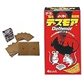 粘着ねずみとりシート 強力デスモア セット
