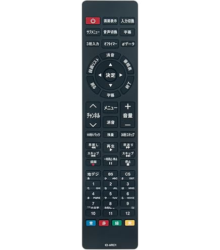 Amazon | テレビリモコン LT-ARC3 for IRIS OHYAMA アイリスオーヤマ