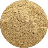 アメ横 大津屋 ガラムマサラ パウダー 粉末 スパイス ハーブ おうちカレー ガラムマサーラー garam masala ミックススパイス 250g