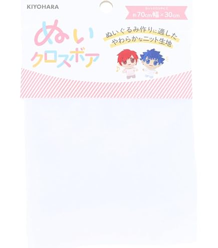 ❤️オーダー製作お受付用　確認用生地一部 359❤️ Amazon | フラッフィーソフトボア ネールピンク F-0698 5mm