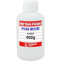 Amazon | 関西ペイントPG80#531 ホワイト 白 4kg / 自動車用ウレタン