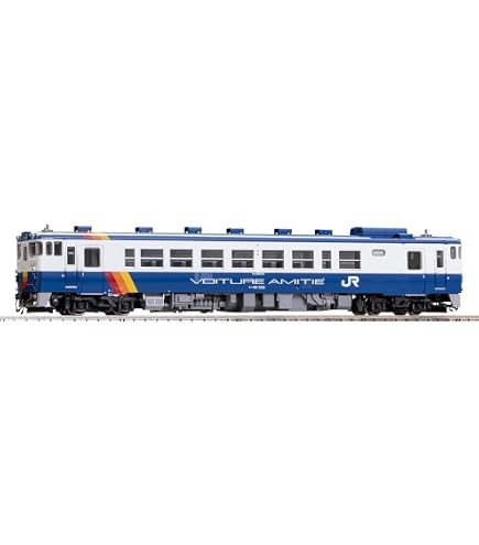 Amazon | KATO HOゲージ HO キハ110 200番台 M+T 2両セット 3-521 鉄道