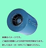 ALF-U2-NO.2-504S (消音ボックス付き) (単相100V)
