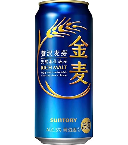 Amazon.co.jp: サントリー 金麦 糖質75%オフ 350ml 60本 (2ケース+12本