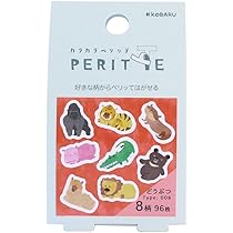 Amazon | エポックケミカル ロールシール カラカラペリッテ お買い物