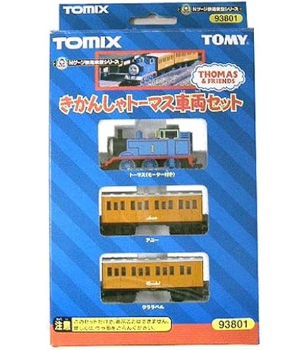 Amazon | TOMIX Nゲージ 93802 きかんしゃジェームス 車両セット