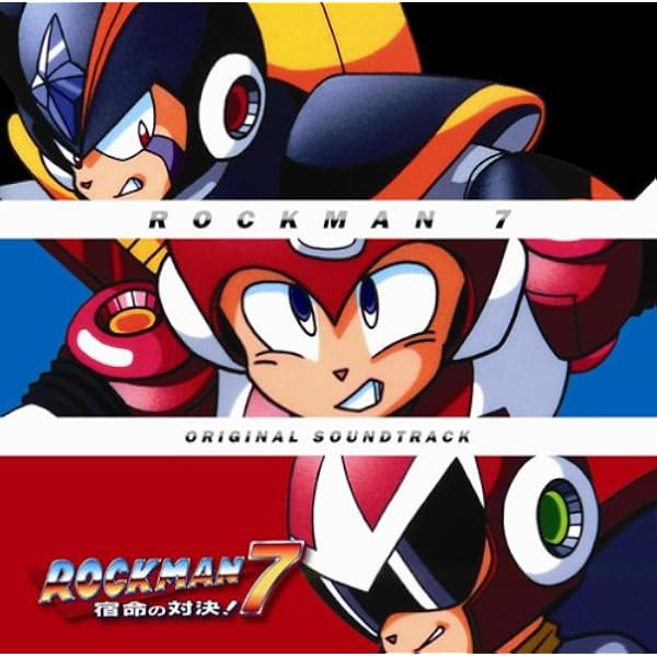 Amazon.co.jp: ロックマン サウンドBOX: ミュージック