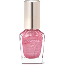Amazon | キャンメイク カラフルネイルズ N110 木枯らし 8ml ネイル 高