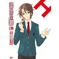 Amazon.co.jp: 涼宮ハルヒの憂鬱5.142857 (第2巻) 限定版 [DVD] : 平野