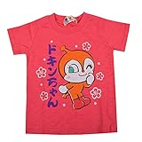 アンパンマン 和風バックプリント 半袖Tシャツ ANPANMAN キッズ ベビー 男の子 女の子 fo-sa02 80cm ドキンちゃん