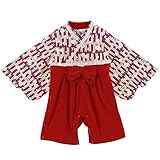 (キャサリンコテージ) Catherine Cottage子供服 DI001 お宮参り ベビー服 袴ロンパース 女の子 90cm 矢がすり[PUR]