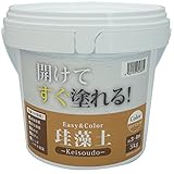 ワンウィル Easy&Color珪藻土 5kg テラコッタ 3793060008