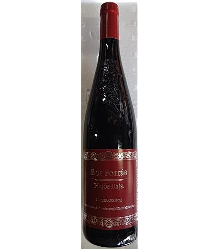 Amazon.co.jp: ハンガリー産（ワイナリー産） 赤 ワイン ボール