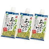 あらぎりわさび 味付 3個セット「味付けあらぎりわさび」(粗切ワサビ・山葵) [その他]