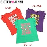 (ジェニィ)JENNI ベア天竺 星SISTER 半袖Tシャツ 150 レッド(060)