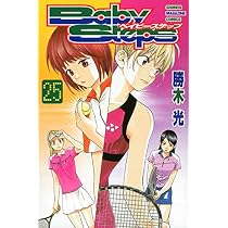 ベイビーステップ(25) (少年マガジンコミックス) | 勝木 光 |本 | 通販
